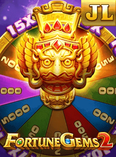 Wild slot game cover
